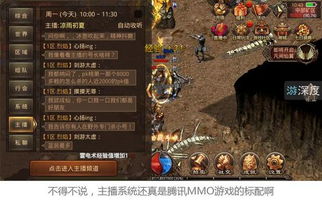 暗黑破坏神不朽猎魔人怎么玩 暗黑破坏神不朽猎魔人攻略